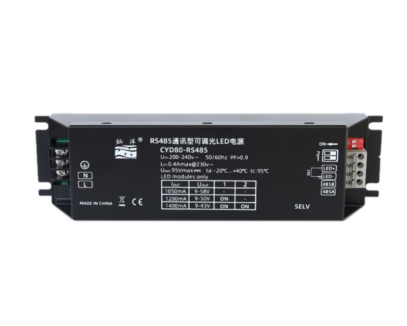 RS485通訊型可調光LED電源